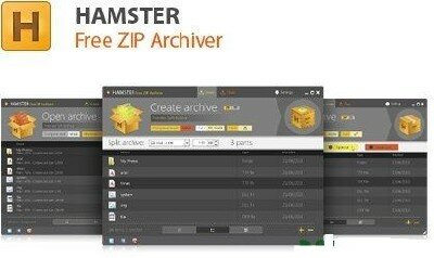 Hamster Free ZIP Archiver