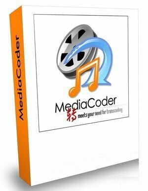 MediaCoder