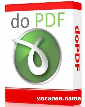 doPDF 7.2